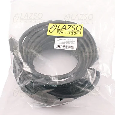 LAZSO WH-111(10m)