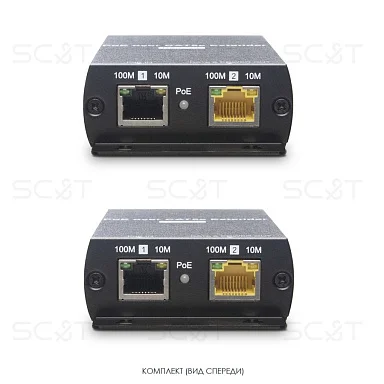 SC&T IP09P
