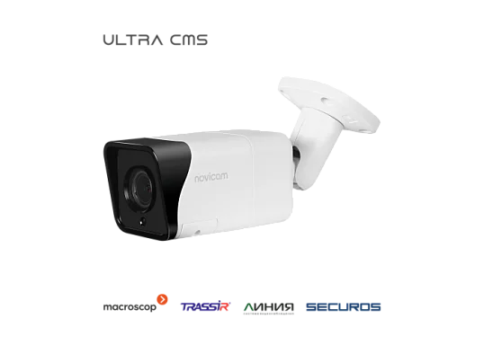 Novicam ULTRA 58S Novicam v.1003V IP Видеокамера 5 Мп, объектив 2,7-13,5 мм