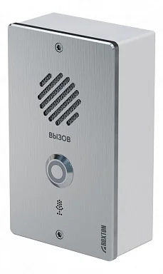 Вызывная панель Roxton CP-8032