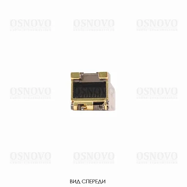 OSNOVO SFP-TP-RJ45