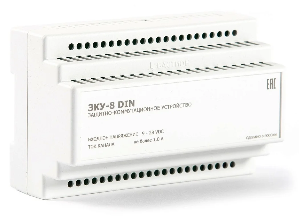 ЗКУ-8 DIN