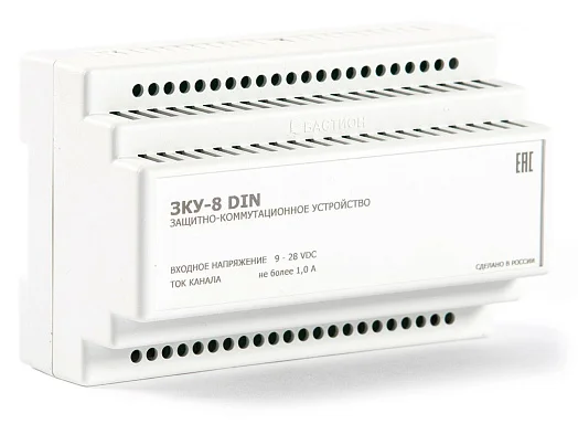 Бастион ЗКУ-8 DIN