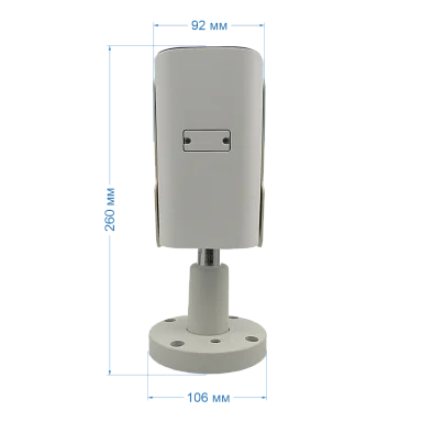 Space Technology ST-VF5927 PRO STARLIGHT FORT (2,7-13,5мм) (версия 2) IP Видеокамера 5 Мп, объектив 2,7-13,5 мм