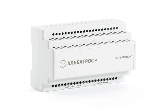 Бастион АЛЬБАТРОС-1500DIN