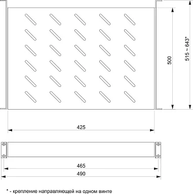 Cabeus JE05-800 (7148c) Серая перфорированная полка, 1U
