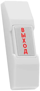 Кнопка выхода Falcon Eye SS-075 (Silver) накладная механическая