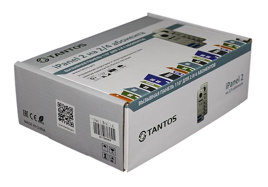 Вызывная панель Tantos iPanel 2 (Metal) 4 аб.