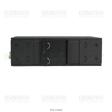 OSNOVO SW-70802/ILS