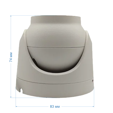 Space Technology ST-2203 Белый (2,8mm) (версия 4) HD Видеокамера 2 Мп, объектив 2,8 мм