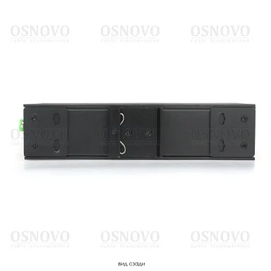OSNOVO SW-81602/ILS(Port 90W,600W)