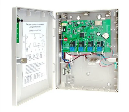 Parsec CNC-14-IP