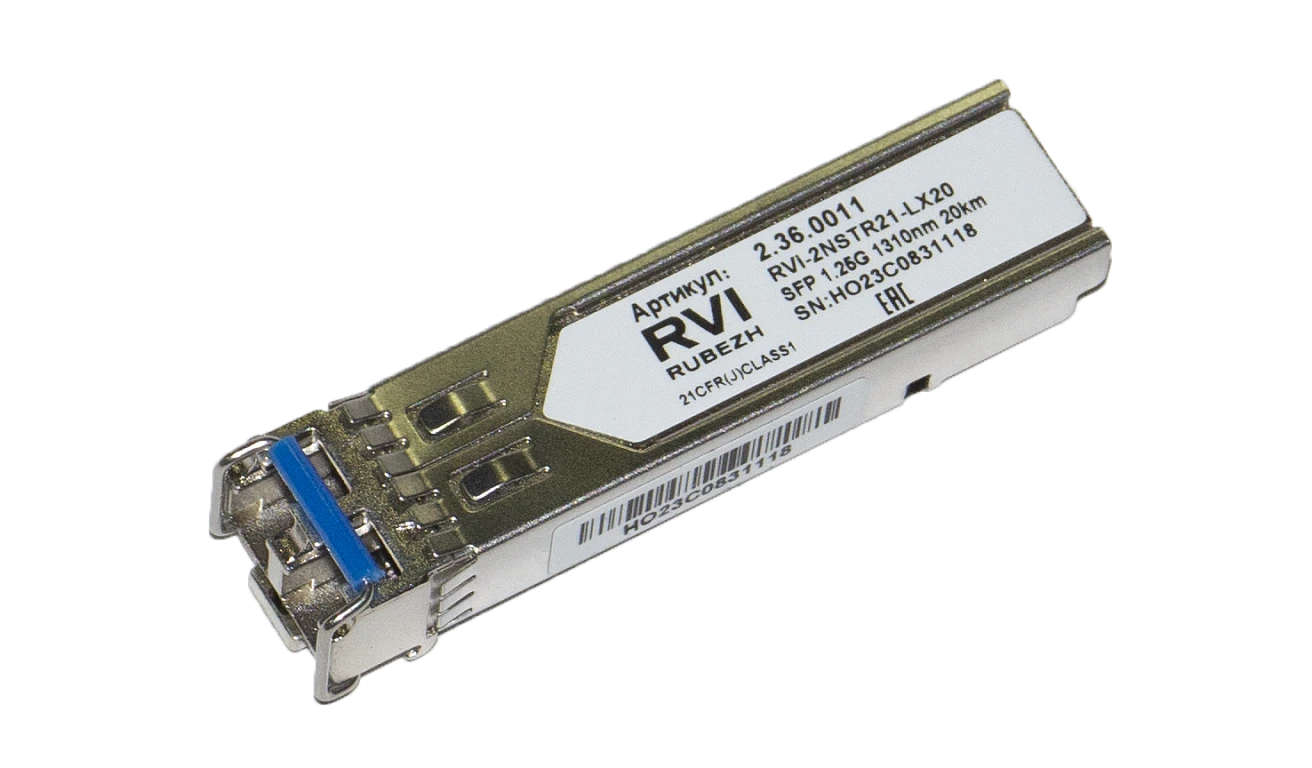 RVi-2NSTR21-LX20-I