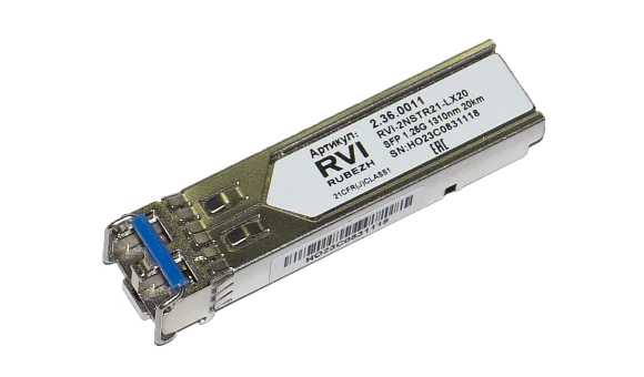 RVi RVi-2NSTR21-LX20