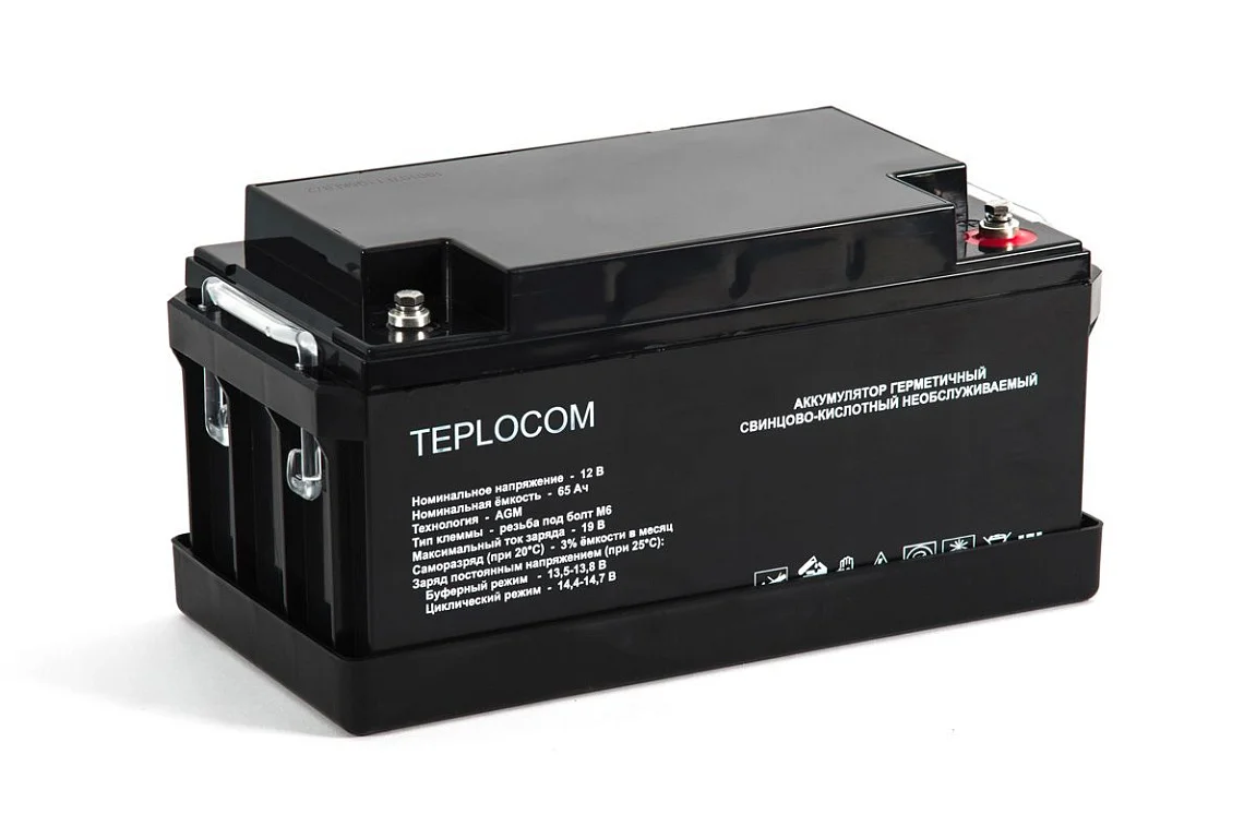 АКБ TEPLOCOM 65Ач