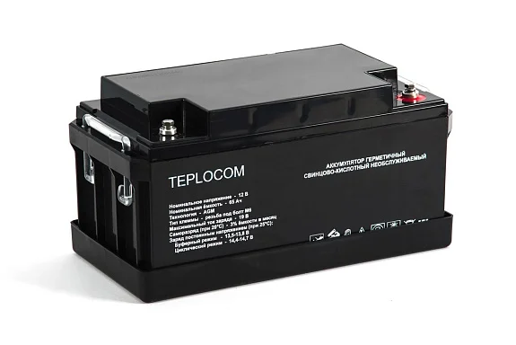 Аккумулятор Бастион АКБ TEPLOCOM 65Ач AGM (12 В / 65 Ач)