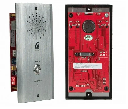 Вызывная панель Roxton IP-A6716