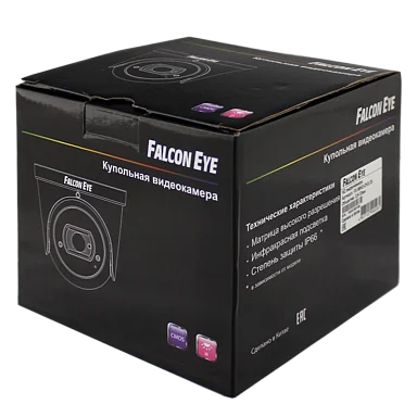 Falcon Eye FE-MHD-D5-25 - HD Видеокамера  5 Мп, объектив 2,8 мм