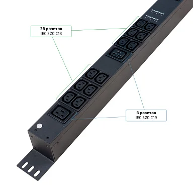 Cabeus SMART-PDU-16-1P-36C13-6C19-I309-CM (12600c) Вертикальный блок розеток 19" до 16 А