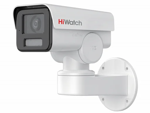HiWatch PTZ-Y2404I-DE - IP Видеокамера  4 Мп, объектив 2,8 мм