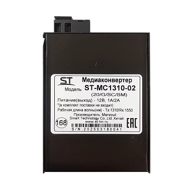 Space Technology ST-MC1310-02 (20/G/SC/SM)