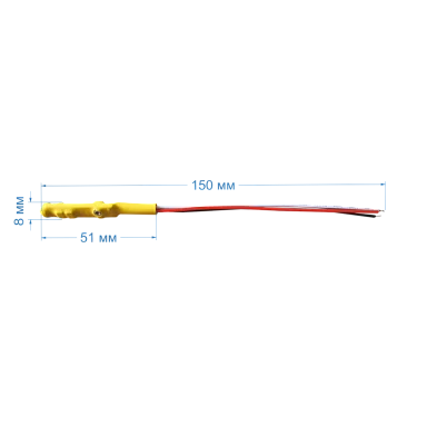 Микрофон Space Technology St-05 (АРУ+РР)