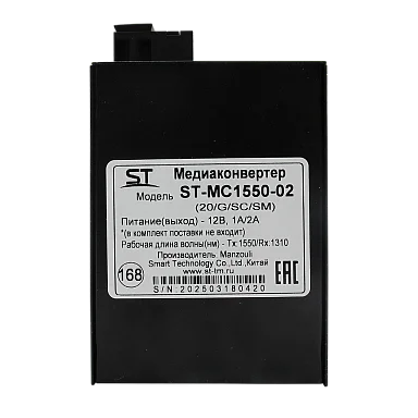 Space Technology ST-MC1550-02 (20/G/SC/SM)