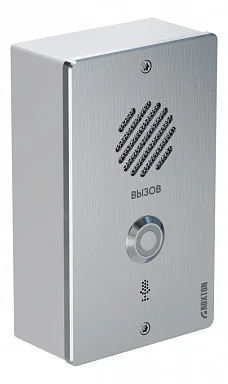 Вызывная панель Roxton CP-8032
