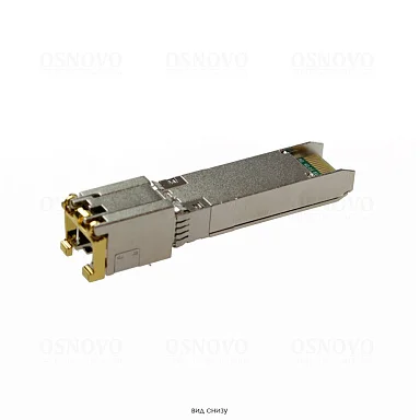 OSNOVO SFP-TP-RJ45(10G)