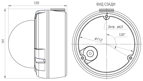 Безопасный регион Beward NK55002D7