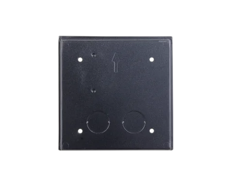 Dahua VTM79