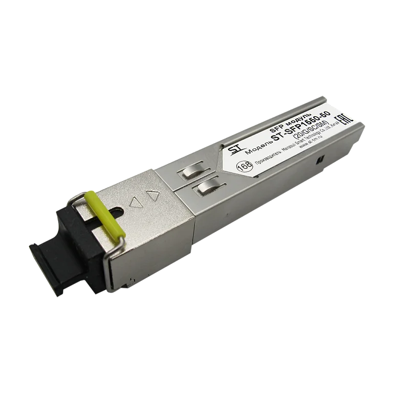 ST-SFP1550-50 (20/G/SC/SM)