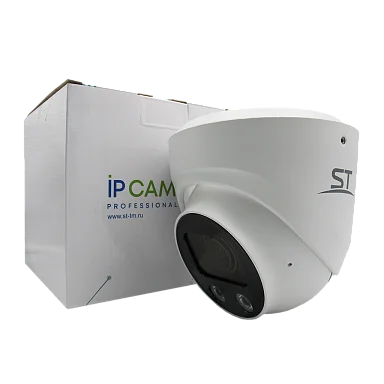 Space Technology ST-VF5925 PRO STARLIGHT FORT (2,7-13,5мм) IP Видеокамера 5 Мп, объектив 2,7-13,5 мм