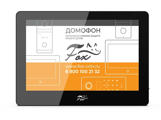 Монитор видеодомофона FOX FX-IVD100HBW (ТАУ КИТА 10 B)