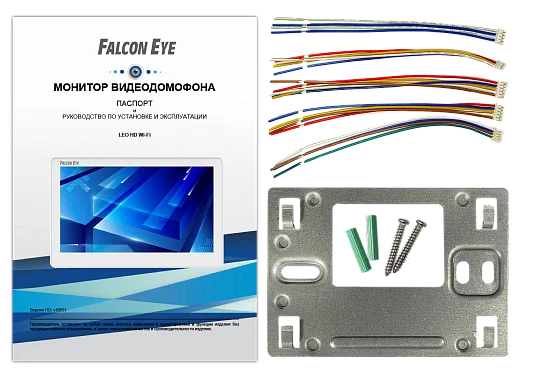 Монитор видеодомофона Falcon Eye Leo HD Wi-Fi
