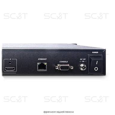 SC&T HM44