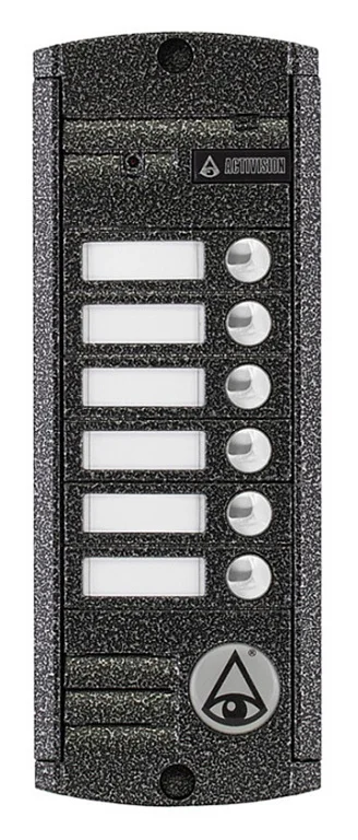 AVP-456 (PAL) Антик