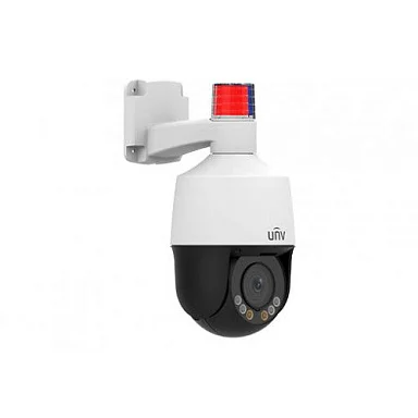 Uniview IPC675LFW-AX4DUPKC-VG - IP Видеокамера  5 Мп, объектив 4 мм