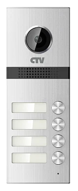 Вызывная панель CTV-D4MULTI