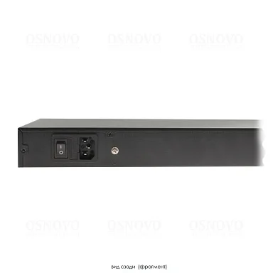 OSNOVO SW-48G4X-L2