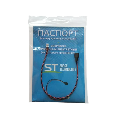Микрофон Space Technology ST-02М