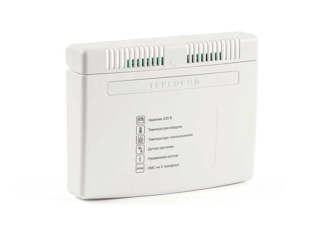 TEPLOCOM GSM