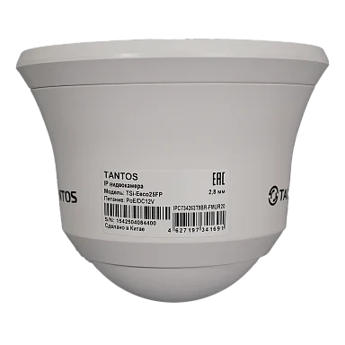 Tantos TSi-Eeco25FP IP Видеокамера 2 Мп, объектив 2,8 мм