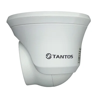 Tantos TSi-Beco45FP - IP Видеокамера  4 Мп, объектив 2,8 мм