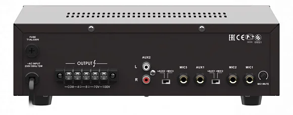 Roxton AA-35 Трансляционный усилитель 35 Вт, на 1 зону