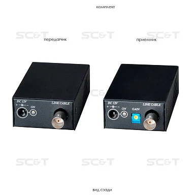 SC&T CHB001HM