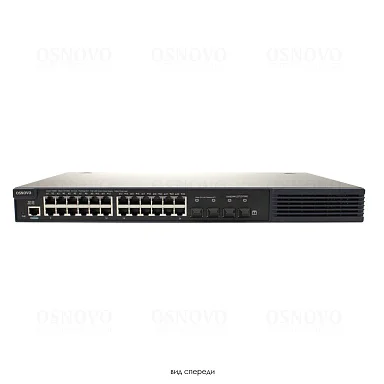 Коммутатор OSNOVO SW-8244/LST(370W)
