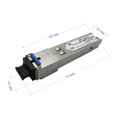 Space Technology ST-SFP1310-50 (20/G/SC/SM)