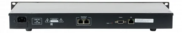 Roxton IP-A6713