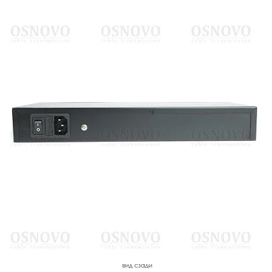 PoE Инжектор OSNOVO Midspan-16/250RG, 16 PoE,  до 30 Вт